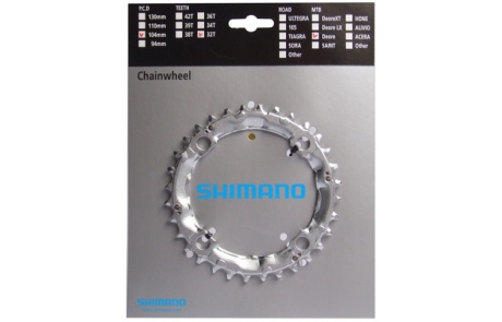 Shimano Chainring Deore 32T
